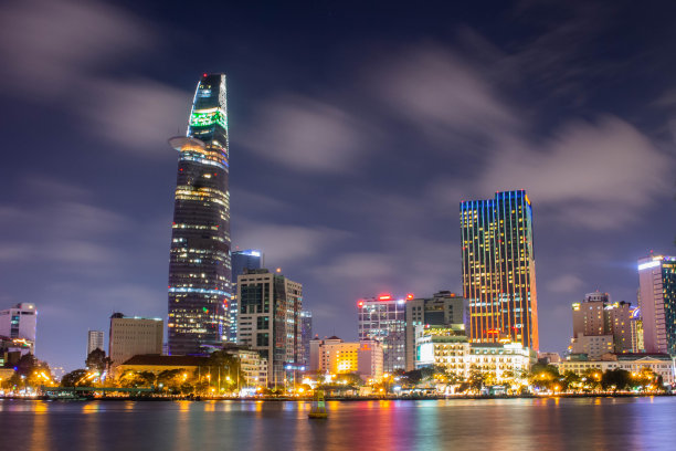 saigon
