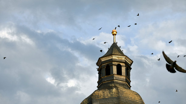 spire
