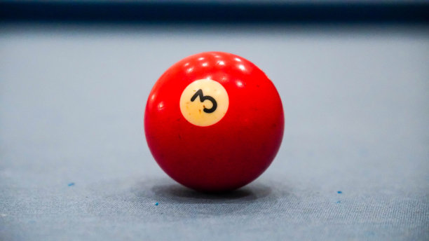 billiards