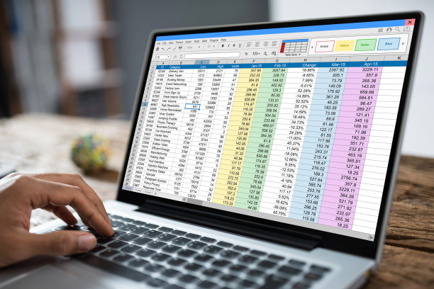 excel