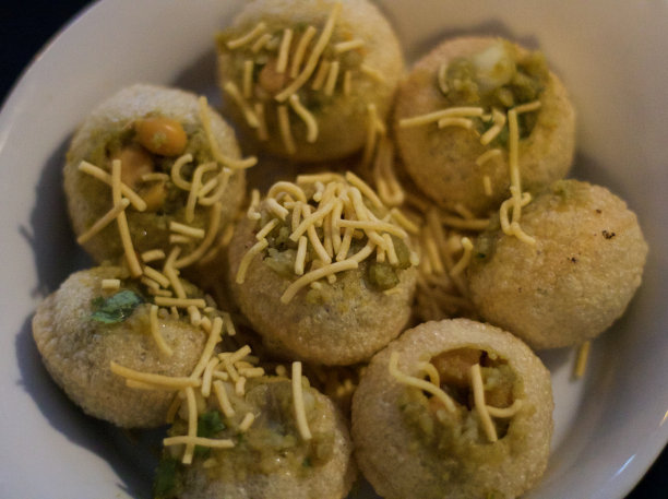 chaat