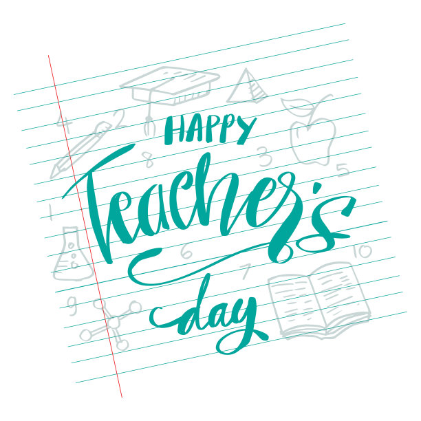 教师节快乐节日海报设计