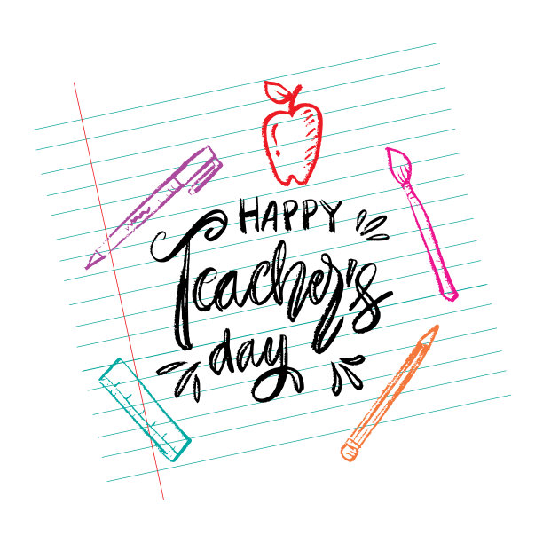 教师节快乐节日海报设计