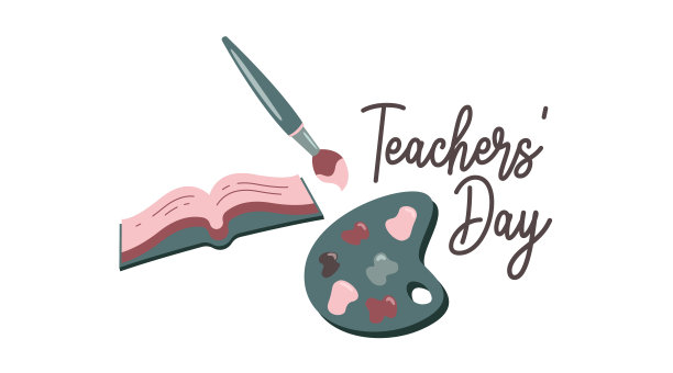 教师节快乐节日海报设计