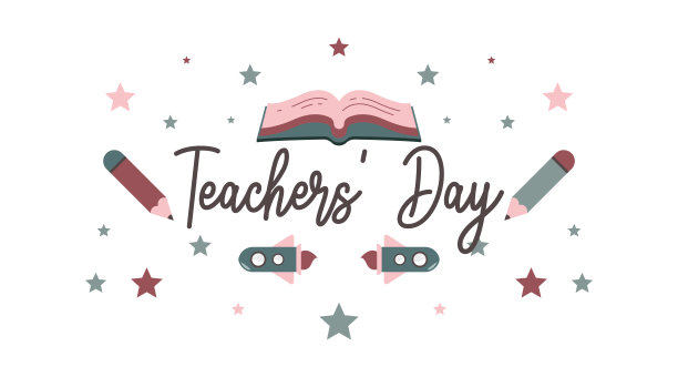 教师节快乐节日海报设计