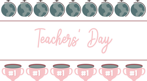 教师节快乐节日海报设计