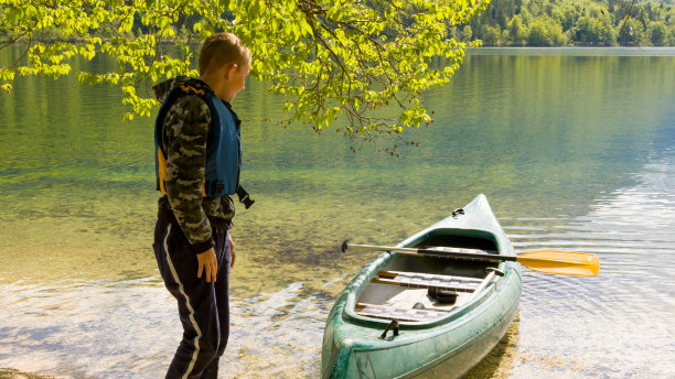 bohinj
