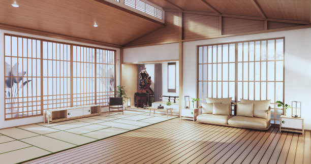 japanese