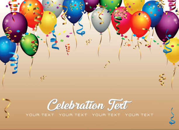 周年庆典颁奖典礼