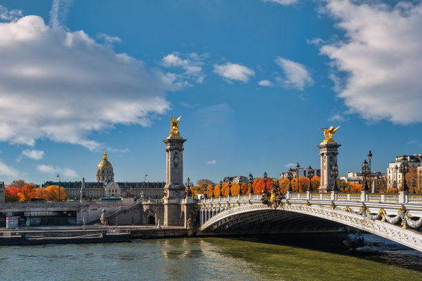 invalides