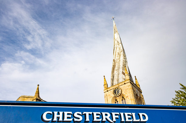 chesterfield