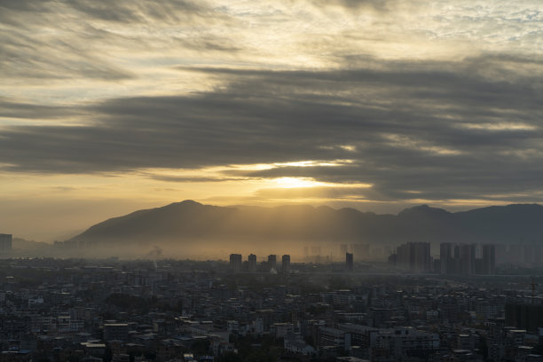 fuzhou