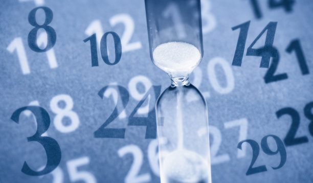 deadline
