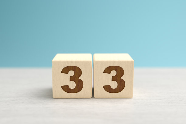 33