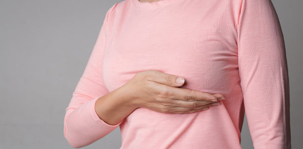 breast