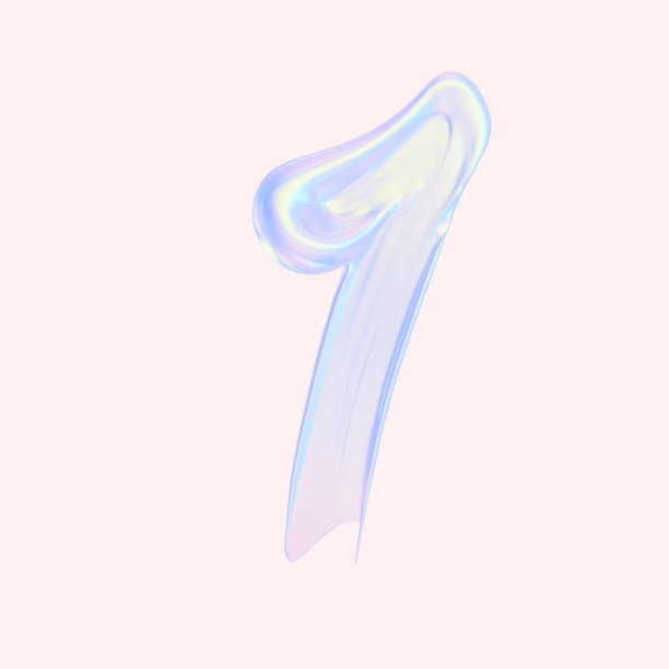 周年庆典文字海报