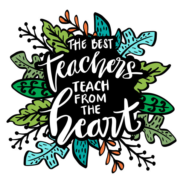 教师节快乐节日海报设计