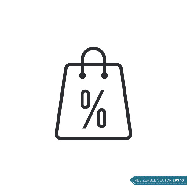 商场超市礼品店消费券