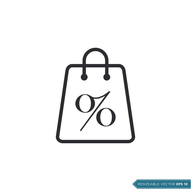 商场超市礼品店消费券