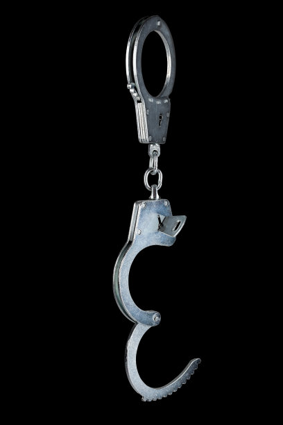 cuff