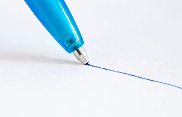 biro