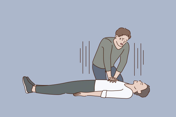 cpr