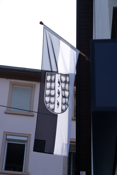 vorarlberg