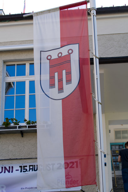 vorarlberg