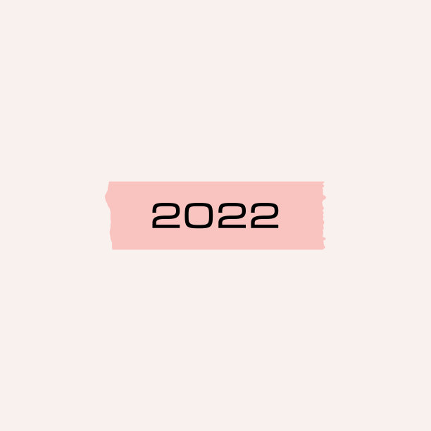 开业啦2022