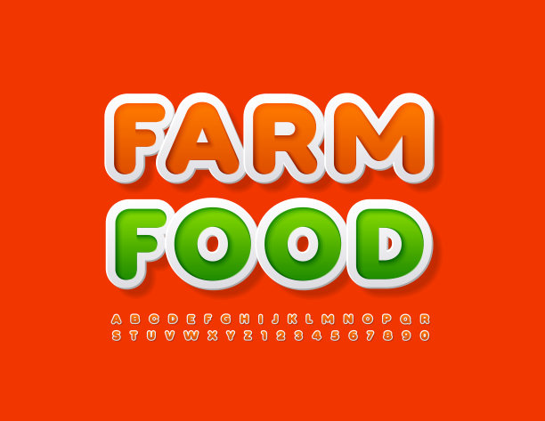 农业,菜单,字母表次序