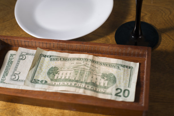 tip