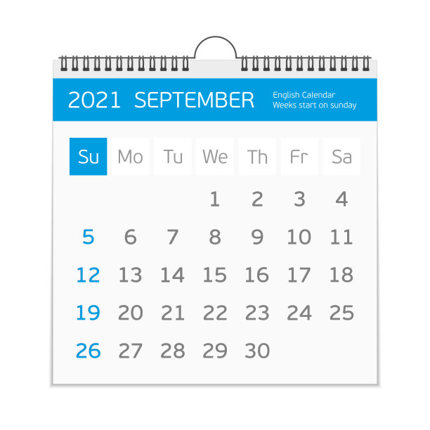 2021养生日历