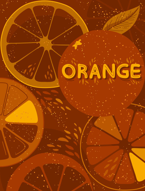 新鲜甜橙汁海报