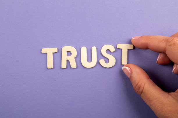 trust