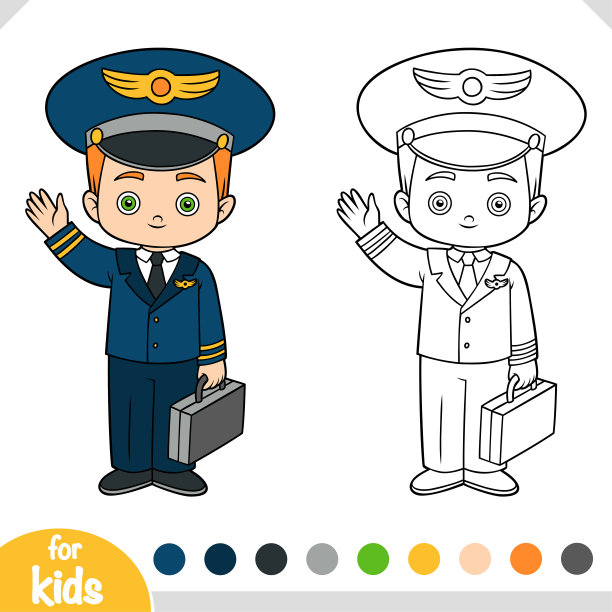 pilot