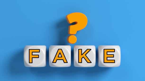 hoax