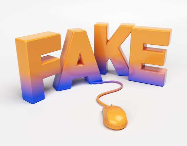 hoax