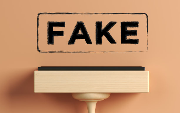 hoax