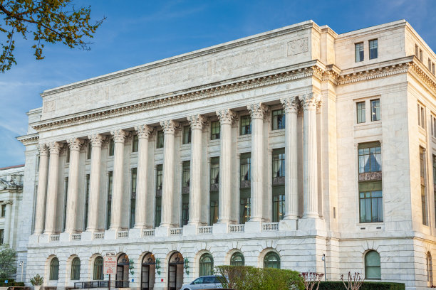 federal