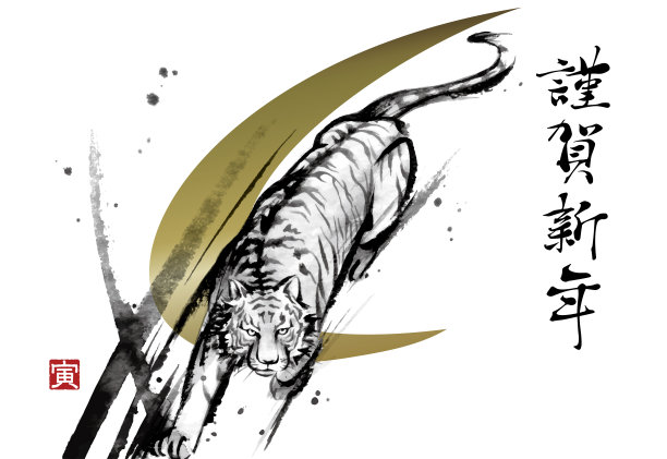活力,传统,商务