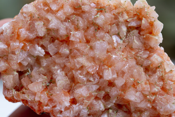 calcite