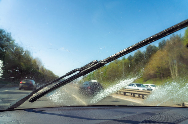 windscreen