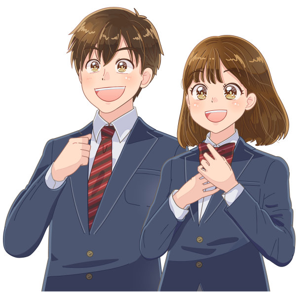 高考