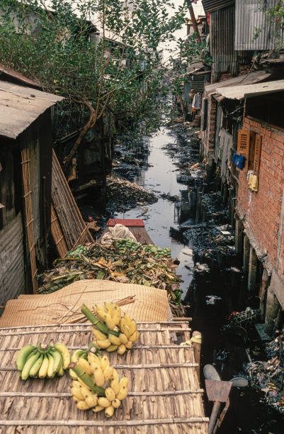 1992