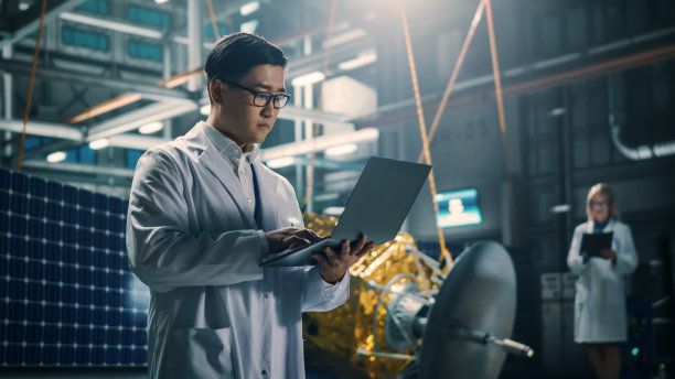 engineer