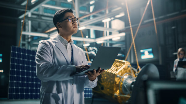 engineer