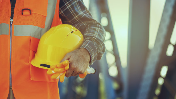 hardhat