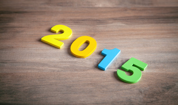 2015