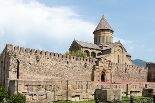 georgia