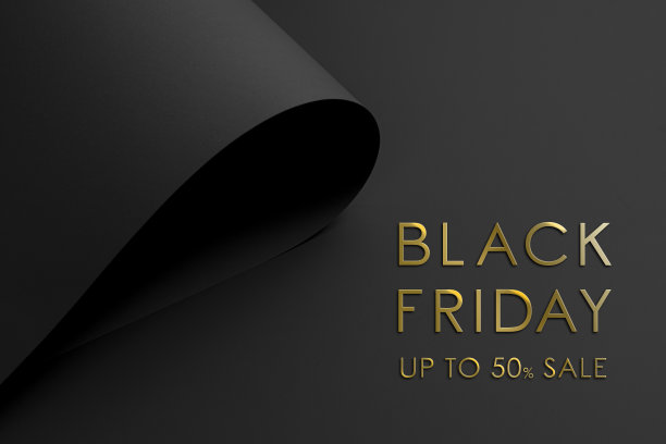 高端房地产广告海报